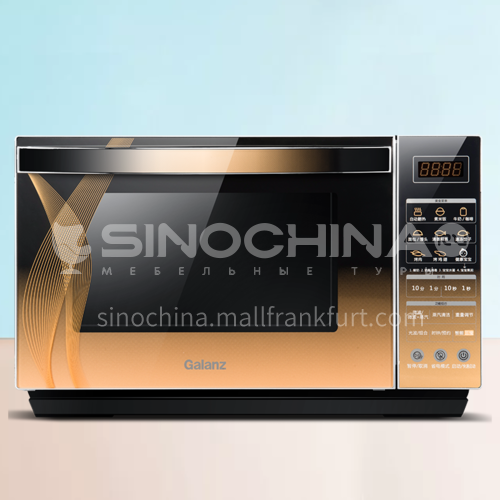 Galanz microwave household oven micro steaming and baking integrated intelligent automatic flat light wave DQ000904